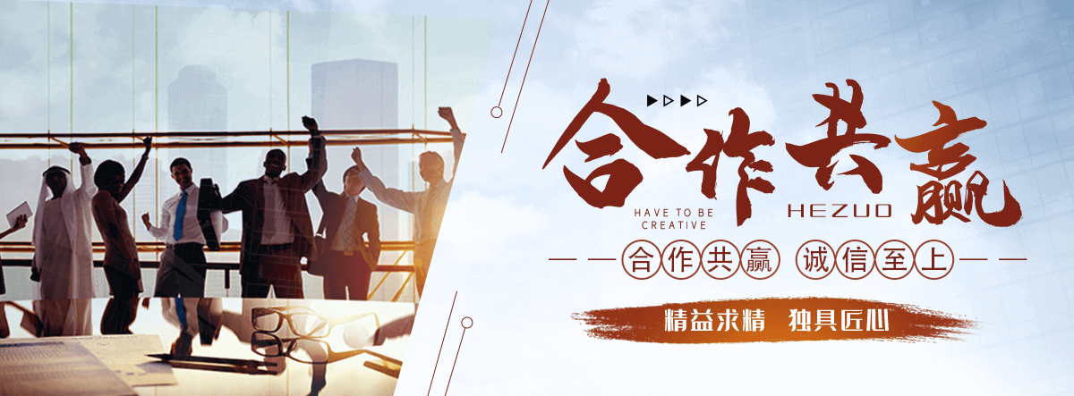佛坪驴犊子养殖