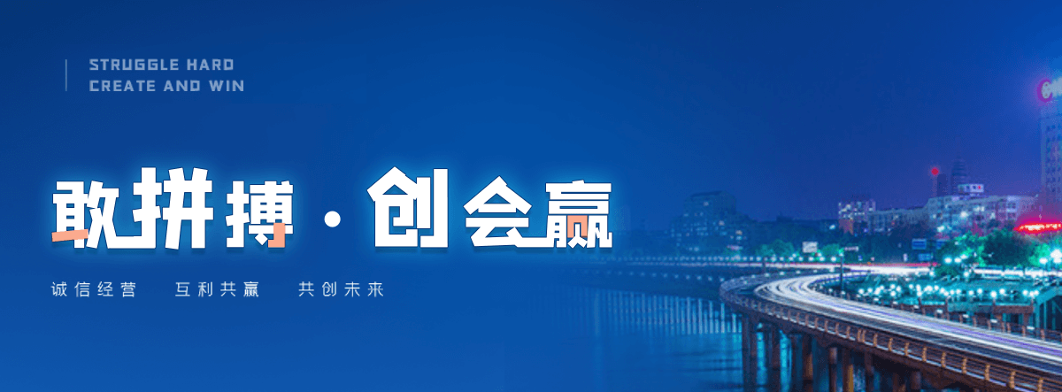 佛坪西门塔尔牛繁育场